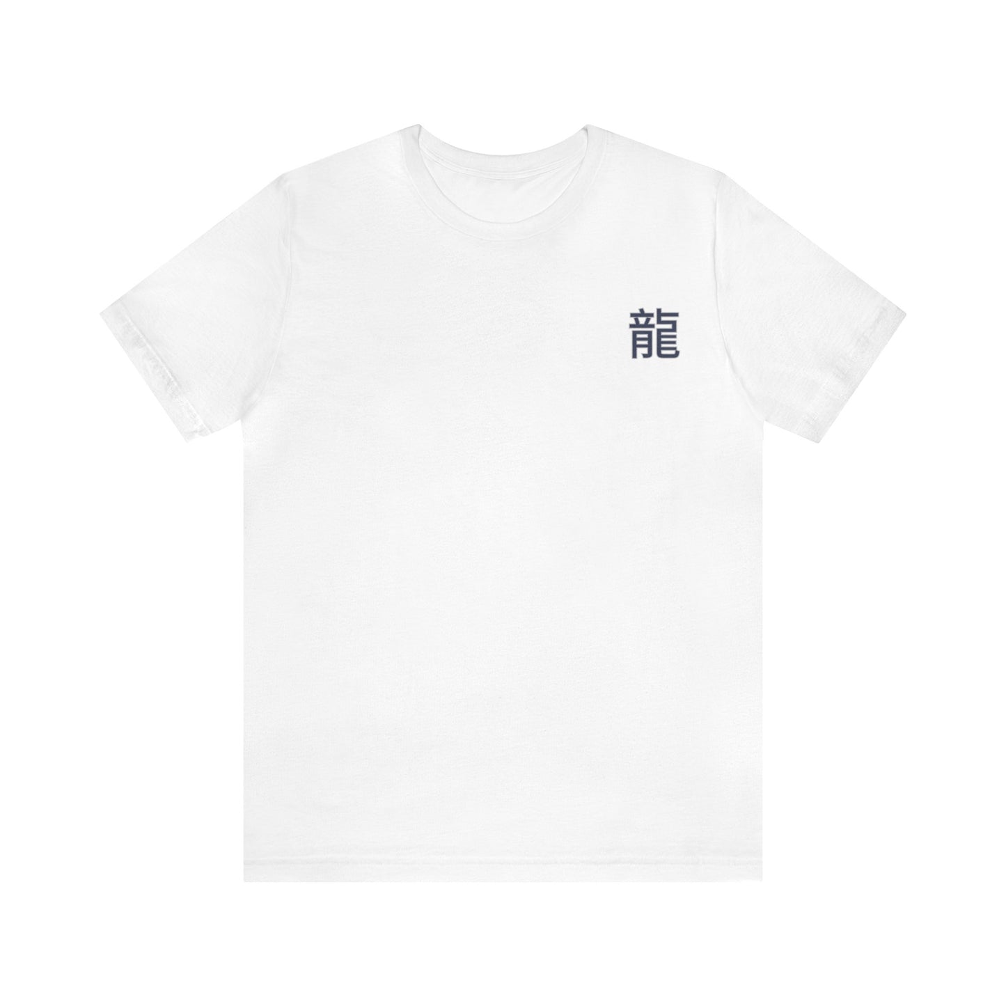 Dragon Crest Kanji Crest Unisex Jersey Short Sleeve Tee Shirt