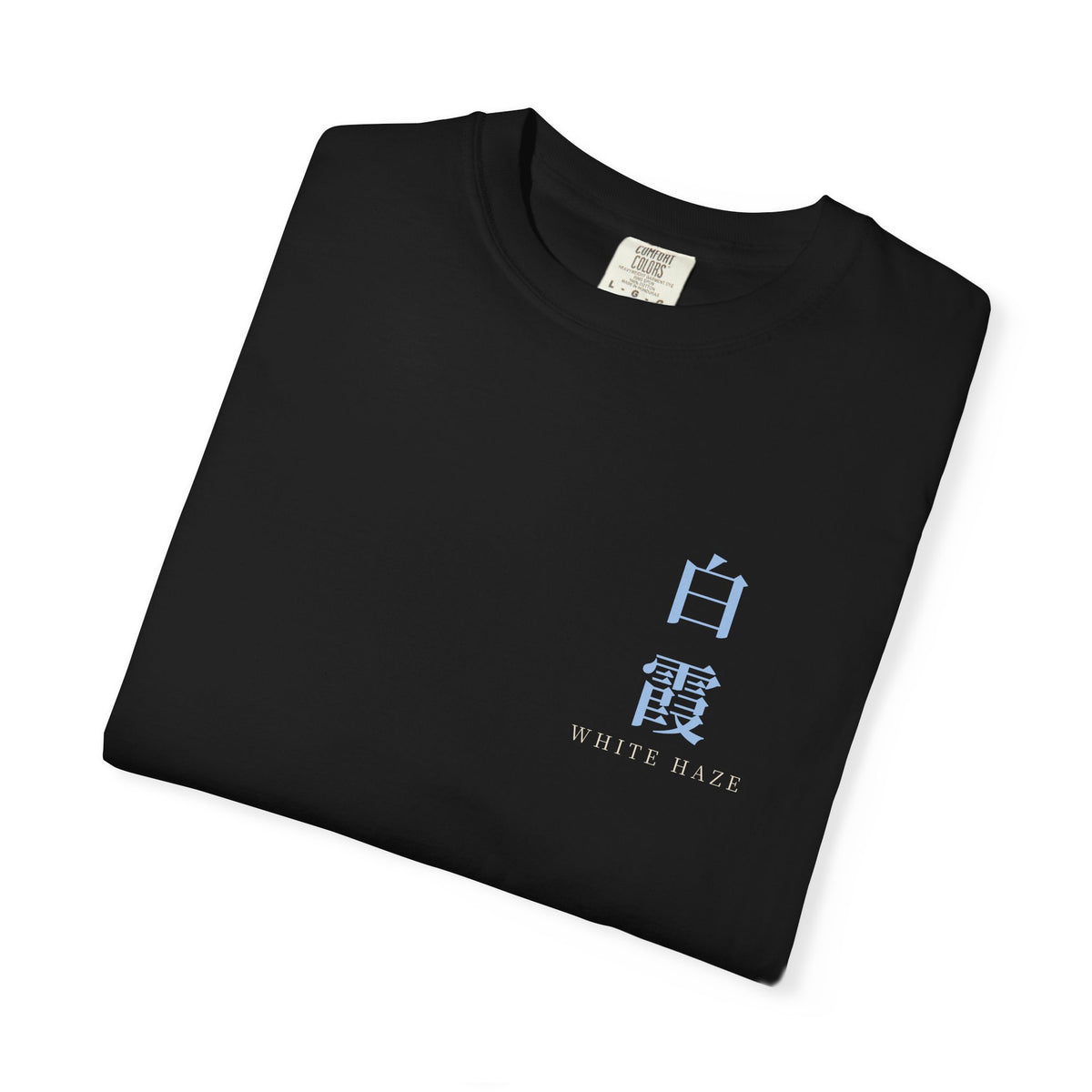 White Haze Kanji Anime Tee | Soul Sword Japanese Streetwear