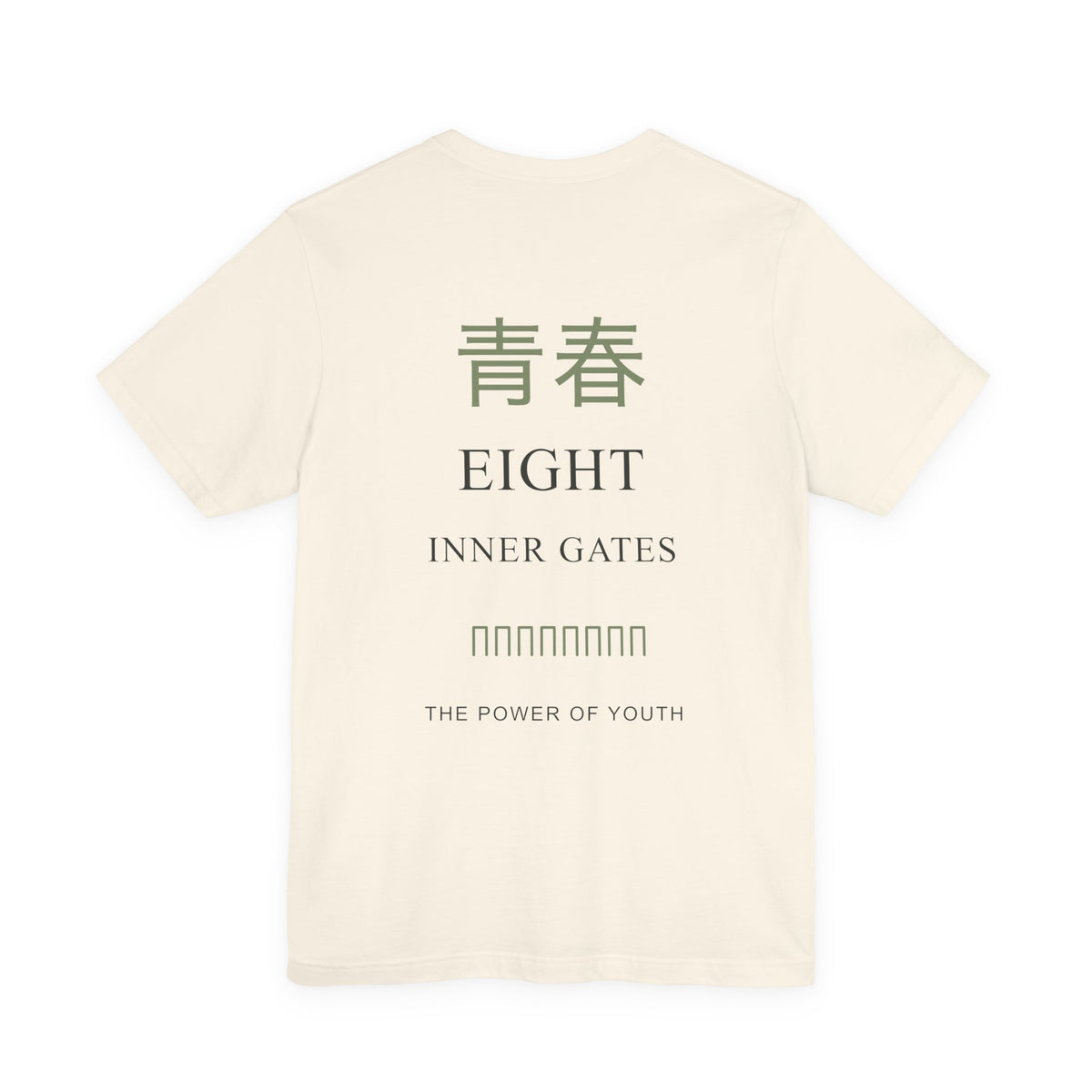 Eight Gates Kanji Anime Soft Tee | Ninja Japanese Streetwear