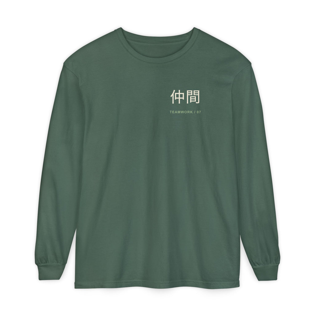 Bell Test Kanji Anime Long Sleeve Tee | Ninja Japanese Streetwear