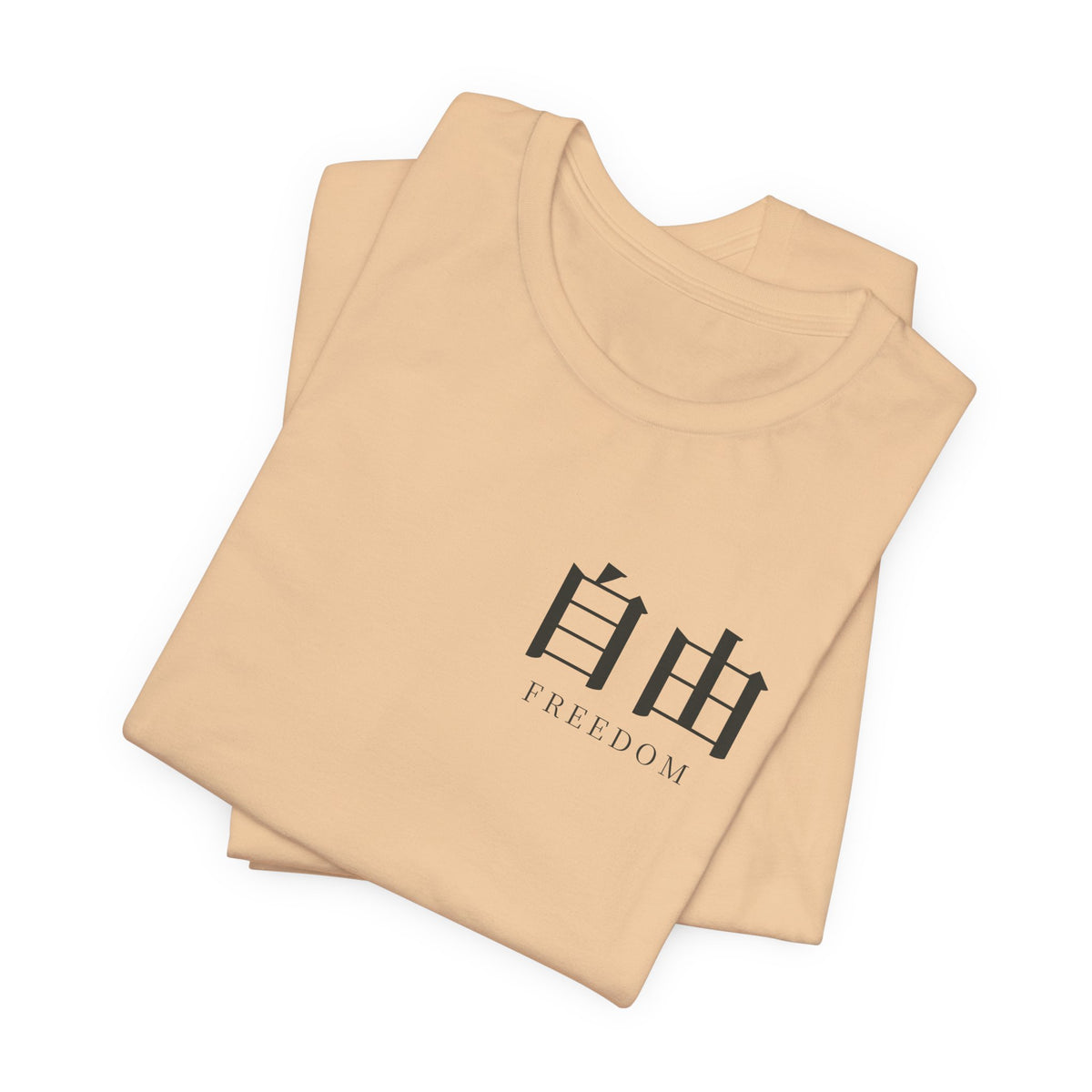 Survey Issue Kanji Anime Soft Tee | Wall Scout Japanese Streetwear