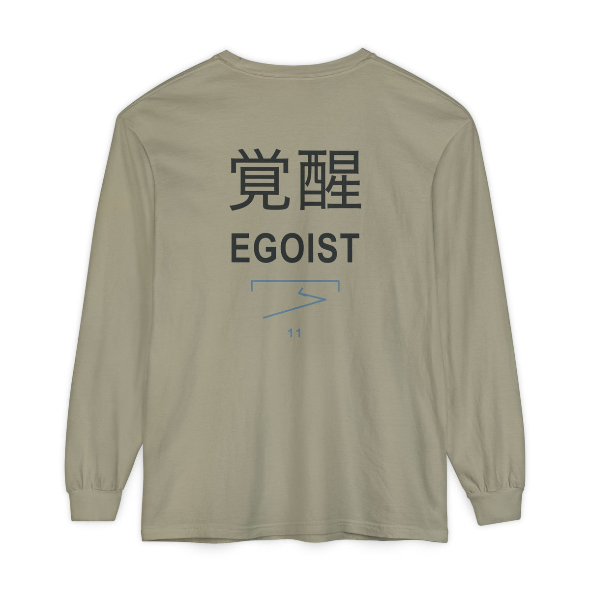 Awakened Striker Kanji Long Sleeve Tee | Inspired by Yoichi Isagi from Blue Lock