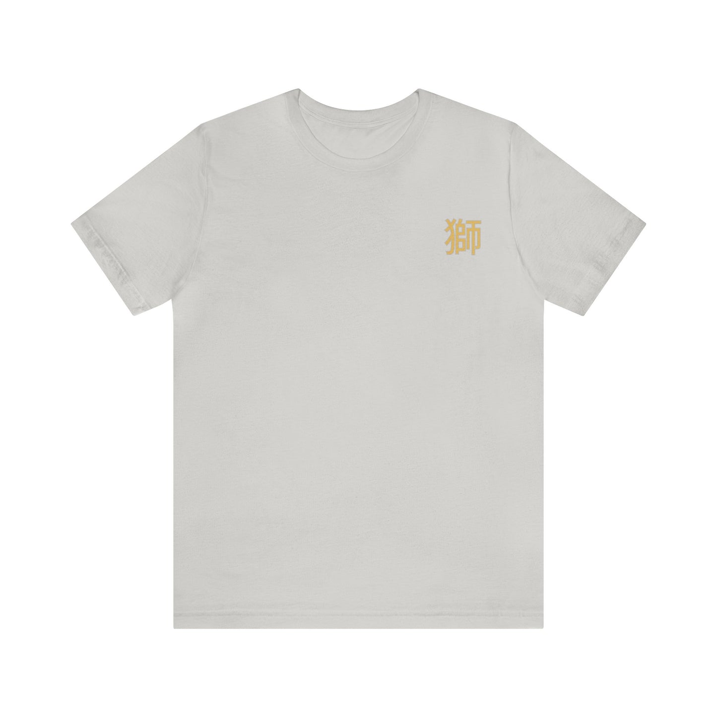 Lion Kanji Crest Unisex Jersey Short Sleeve Tee Shirt