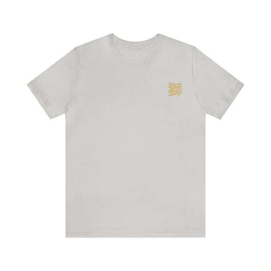 Lion Kanji Crest Unisex Jersey Short Sleeve Tee Shirt