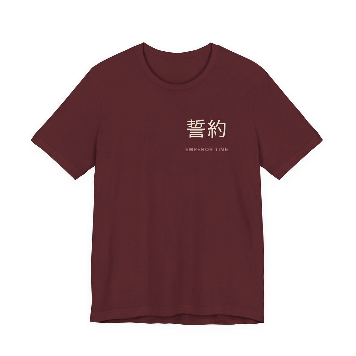 Chain Contract Kanji Anime Soft Tee | Hunter Japanese Streetwear