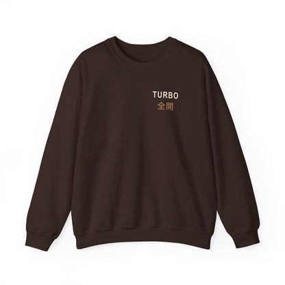 Tunnel Velocity Kanji Crewneck Sweatshirt | Inspired by Okarun from Dandadan