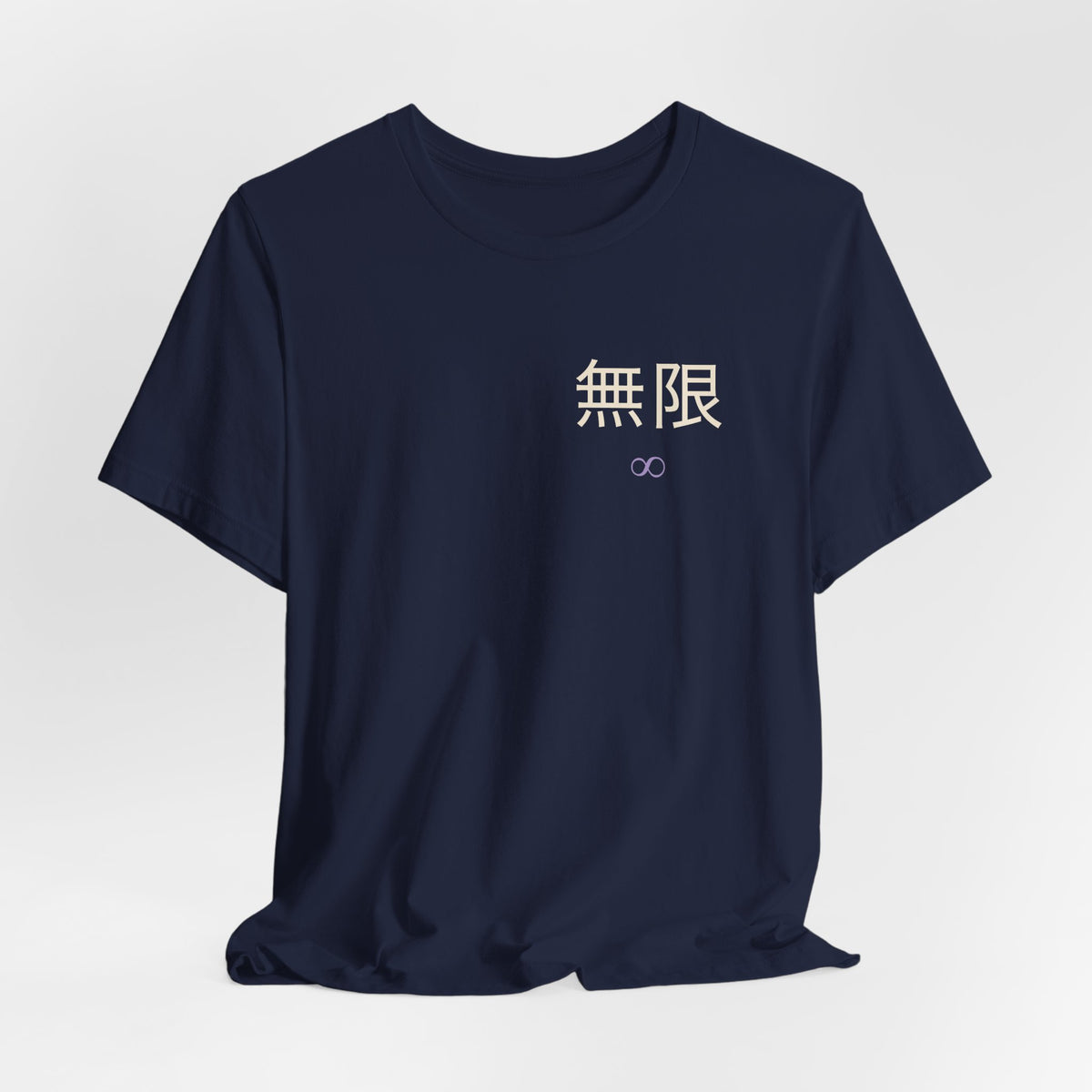Infinite Confidence Kanji Anime Soft Tee | Sorcerer Japanese Streetwear