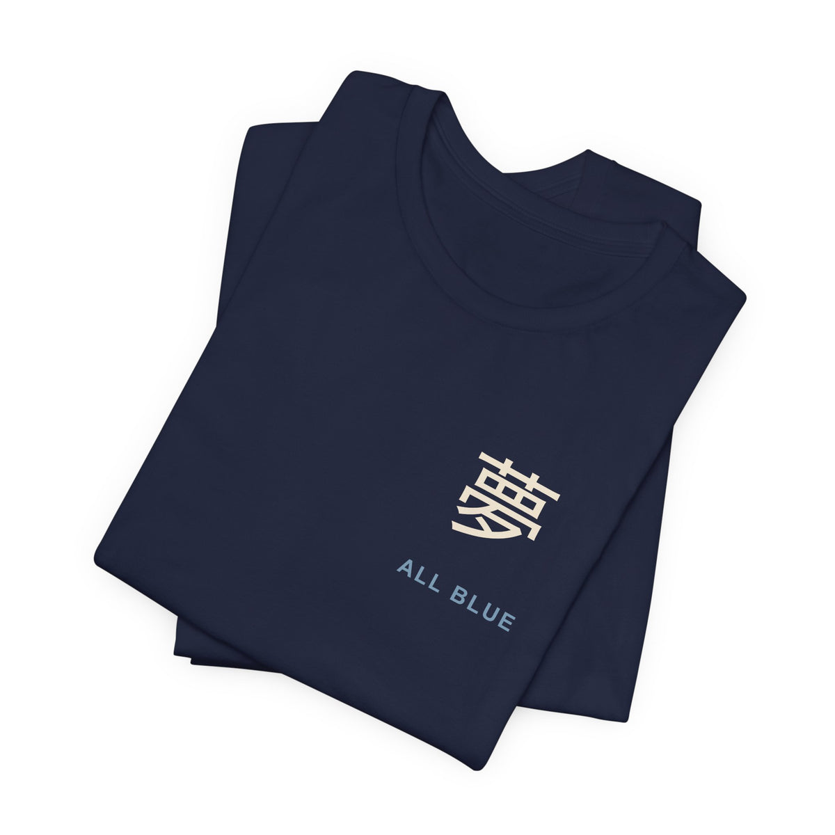 Blue Horizon Kanji Anime Soft Tee | Pirate Japanese Streetwear