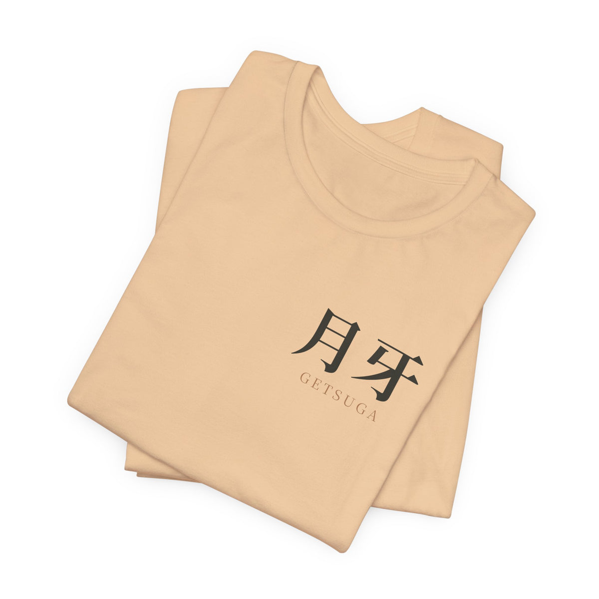 Moon Release Kanji Anime Soft Tee | Soul Sword Japanese Streetwear