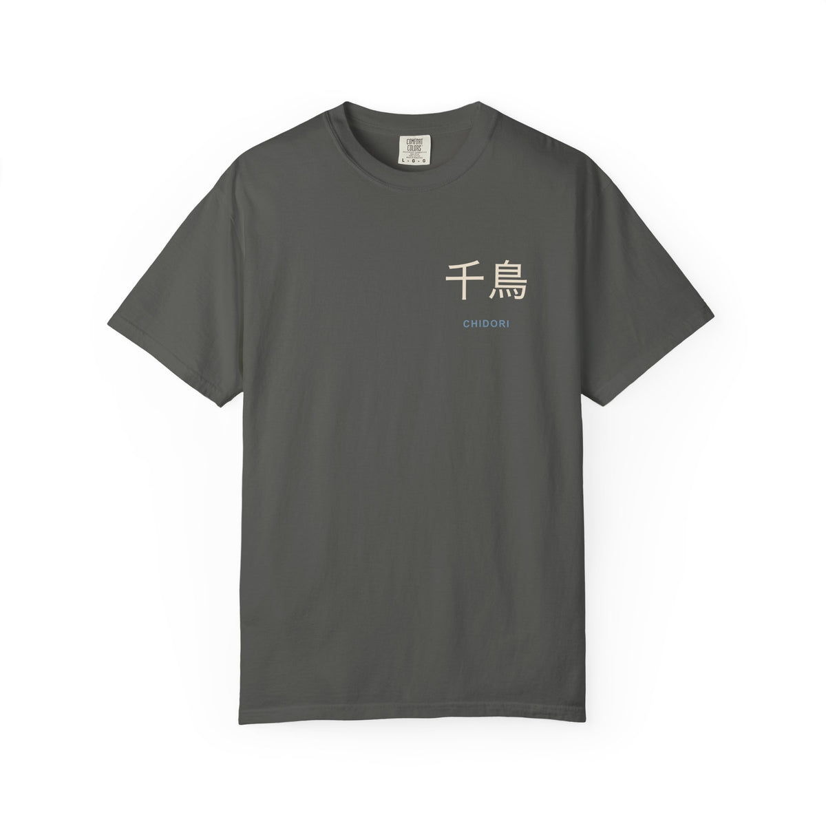 Thunder Strike Kanji Anime Tee | Ninja Japanese Streetwear