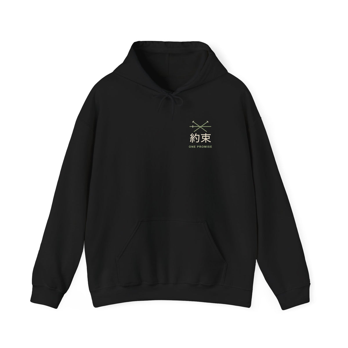 Kept Promise Kanji Anime Hoodie | Pirate Japanese Streetwear