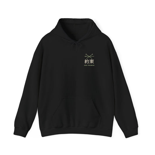 Kept Promise Kanji Anime Hoodie | Pirate Japanese Streetwear