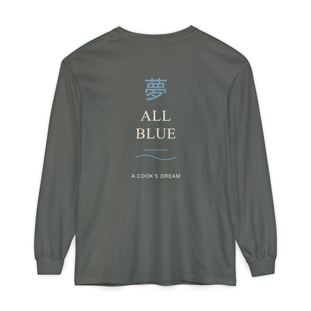 Blue Horizon Kanji Anime Long Sleeve Tee | Pirate Japanese Streetwear