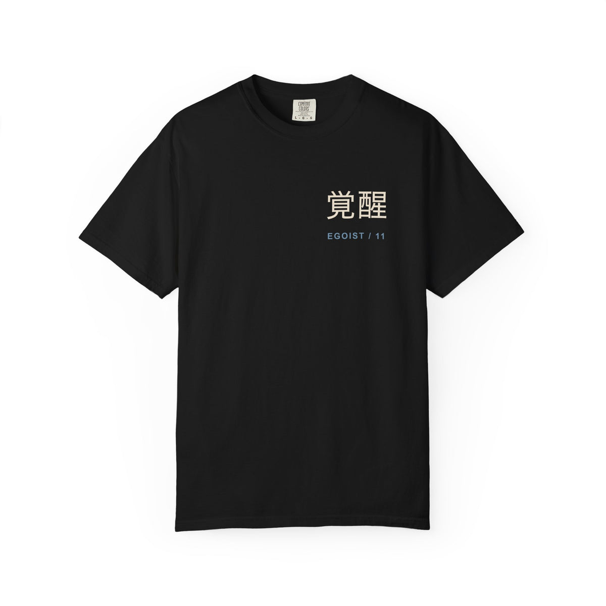 Awakened Striker Kanji Anime Tee | Anime Sports Japanese Streetwear
