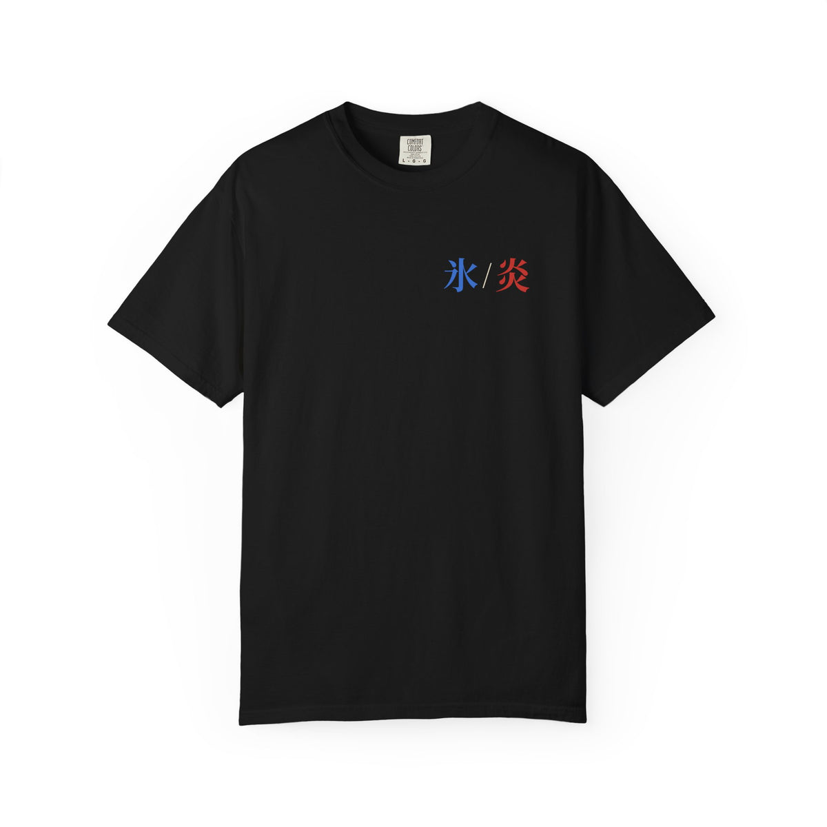 Dual Temperature Kanji Anime Tee | Ice and Fire Japanese Streetwear