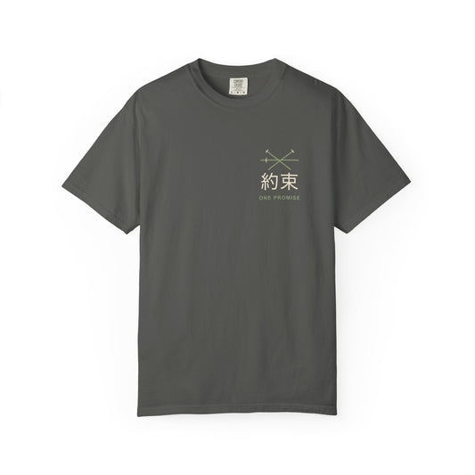 Kept Promise Kanji Anime Tee | Pirate Japanese Streetwear