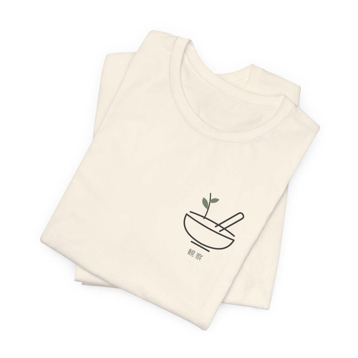 Quiet Analysis Minimalist Anime Soft Tee | Apothecary Japanese Streetwear