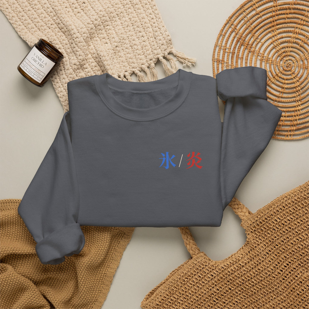 Dual Temperature Kanji Anime Crewneck Sweatshirt | Ice and Fire Japanese Streetwear