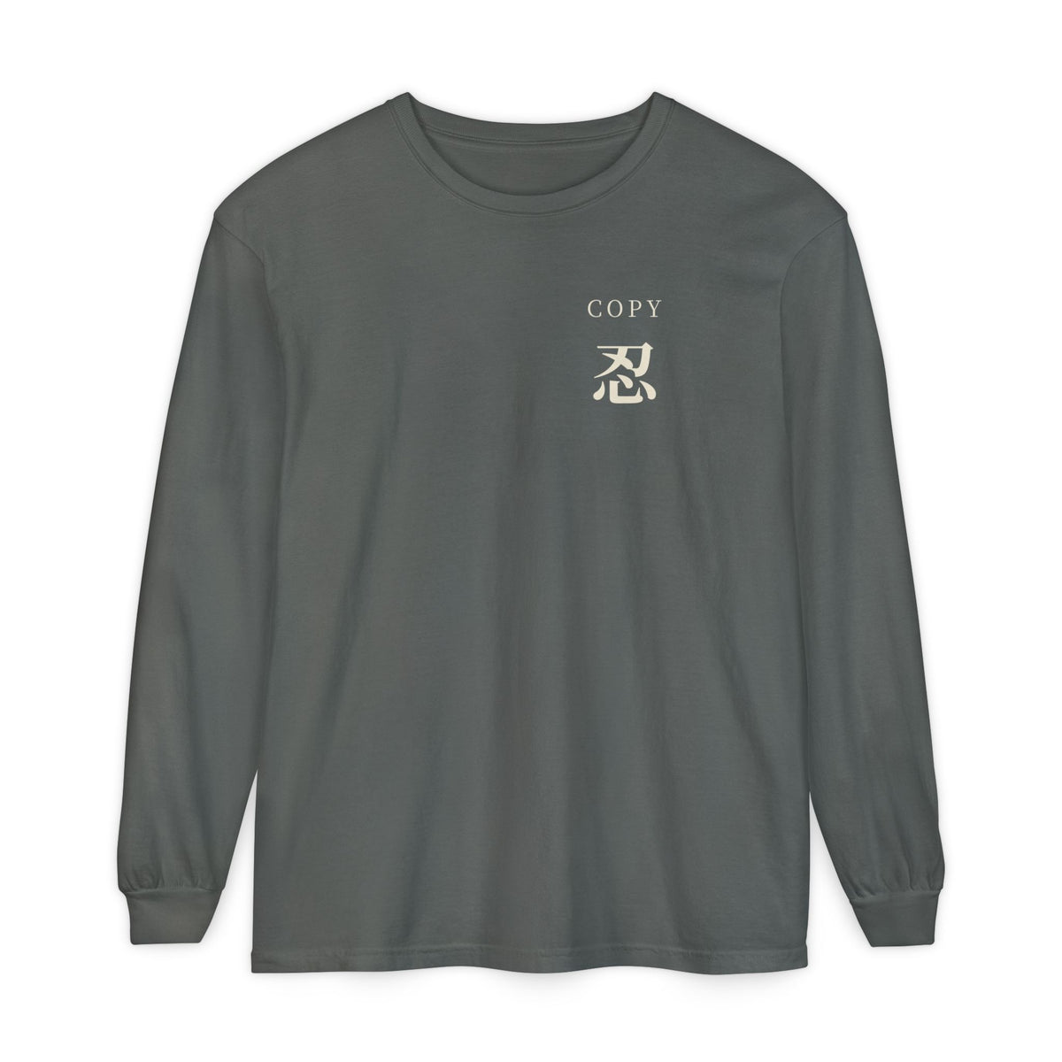Copy Study Kanji Anime Long Sleeve Tee | Ninja Japanese Streetwear