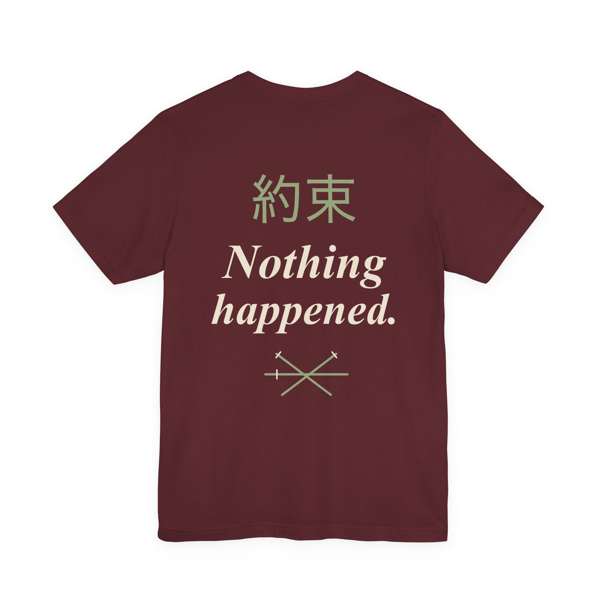 Kept Promise Kanji Anime Soft Tee | Pirate Japanese Streetwear