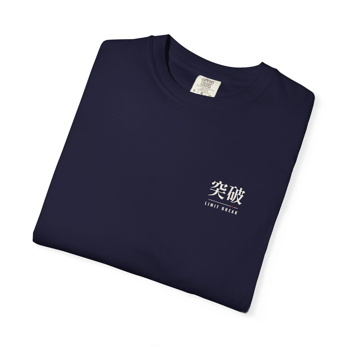 Limit Break Minimalist Anime Gym Shirt | Toppa Kanji Workout Tee