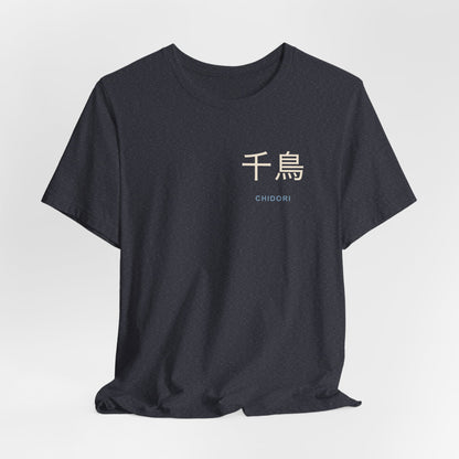 Thunder Strike Kanji Soft Tee | Inspired by Sasuke Uchiha and Kakashi Hatake from Naruto