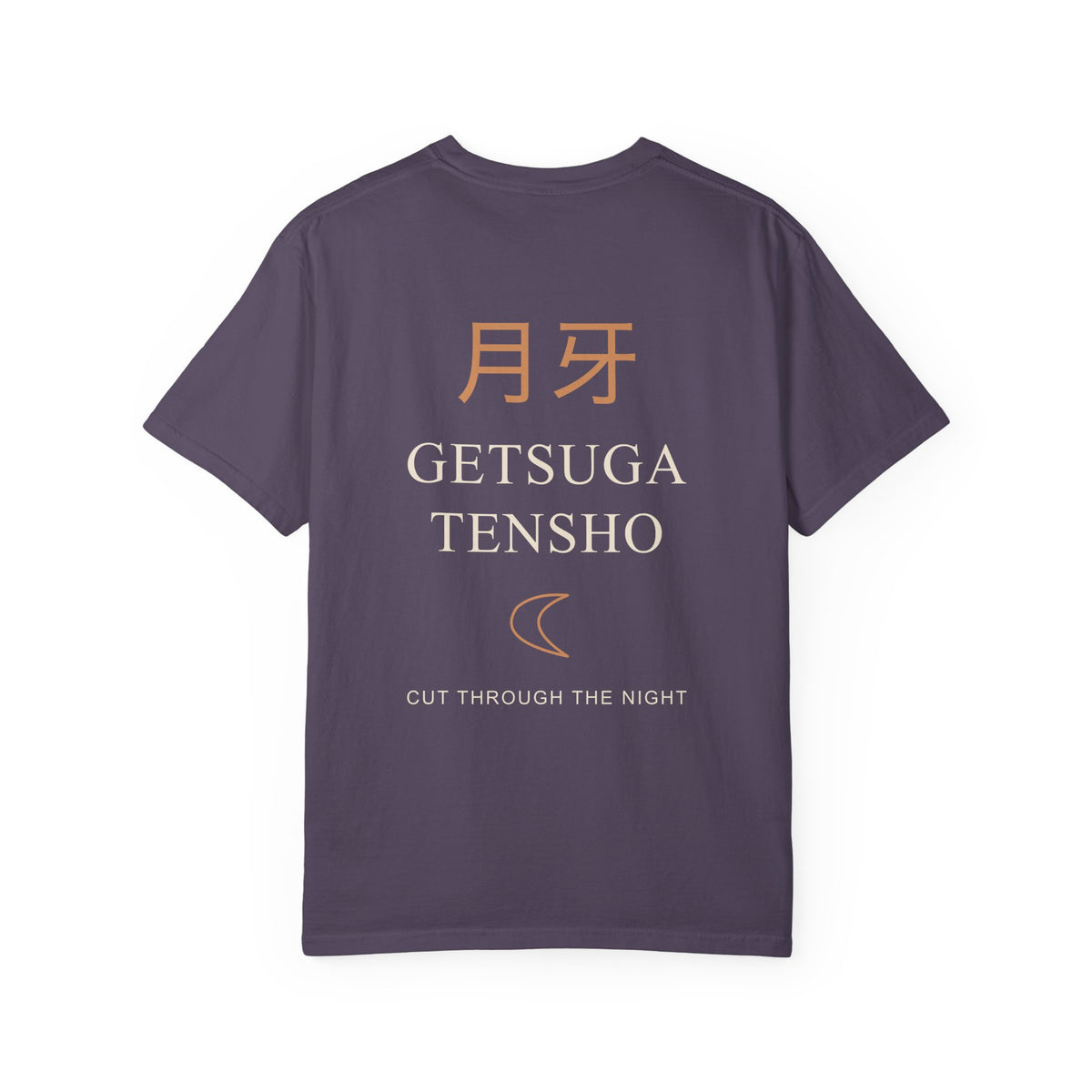 Moon Cleave Kanji Anime Tee | Soul Sword Japanese Streetwear