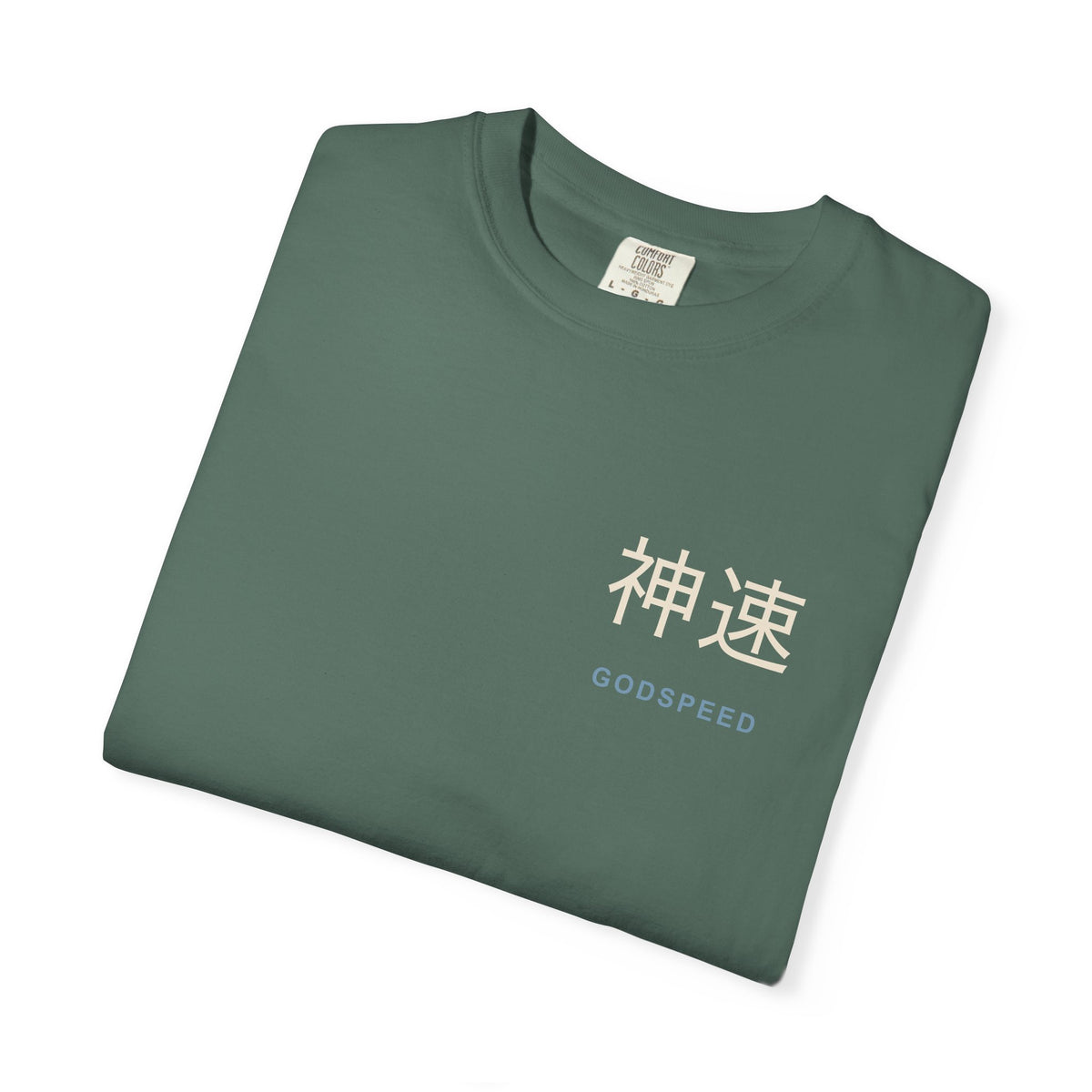 Electric Limit Kanji Anime Tee | Hunter Japanese Streetwear