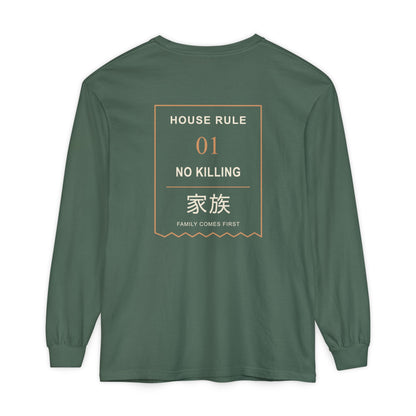 Family Policy Kanji Long Sleeve Tee | Inspired by Taro and Aoi Sakamoto from Sakamoto Days