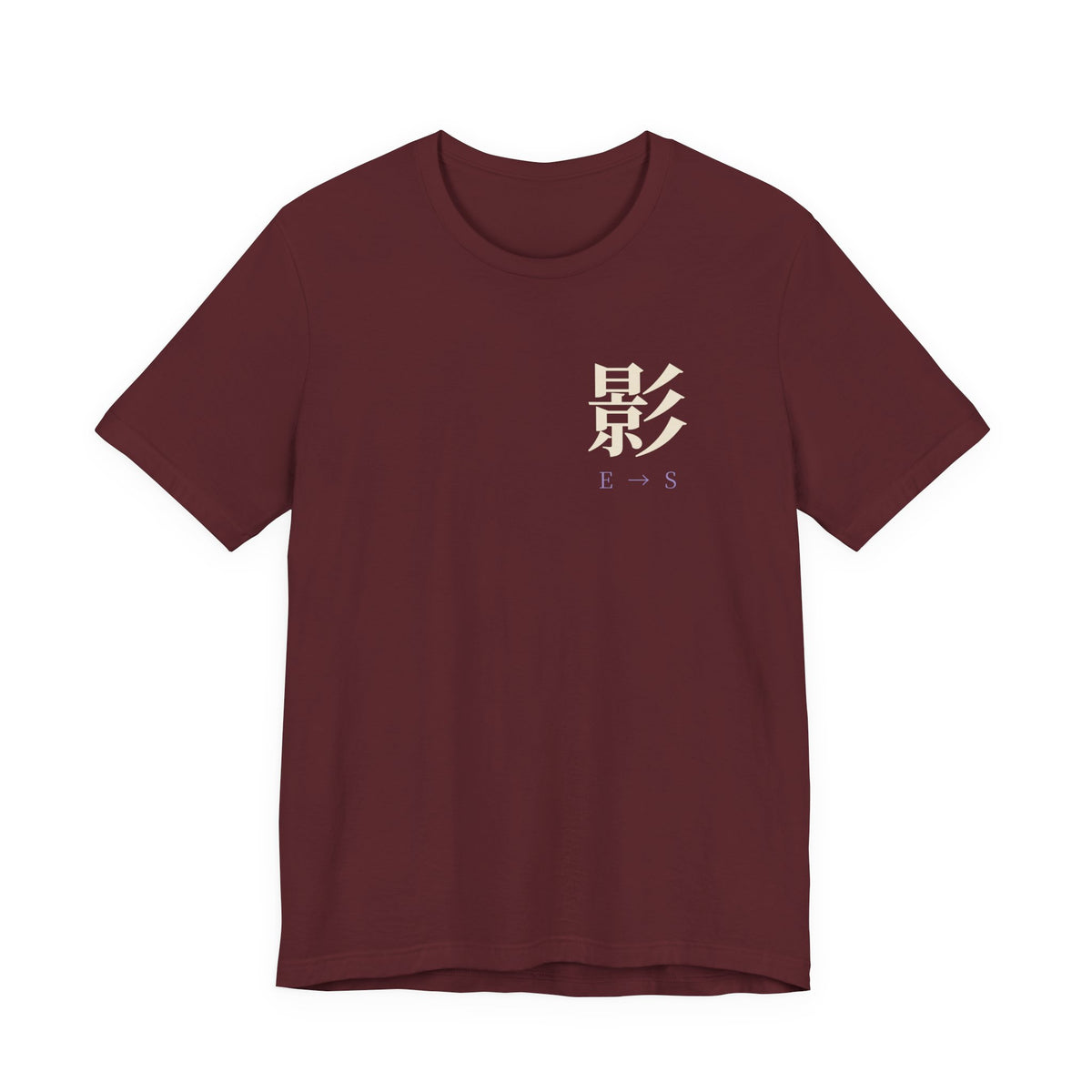 Rank Ascension Kanji Anime Soft Tee | Shadow Rank Gym Japanese Streetwear
