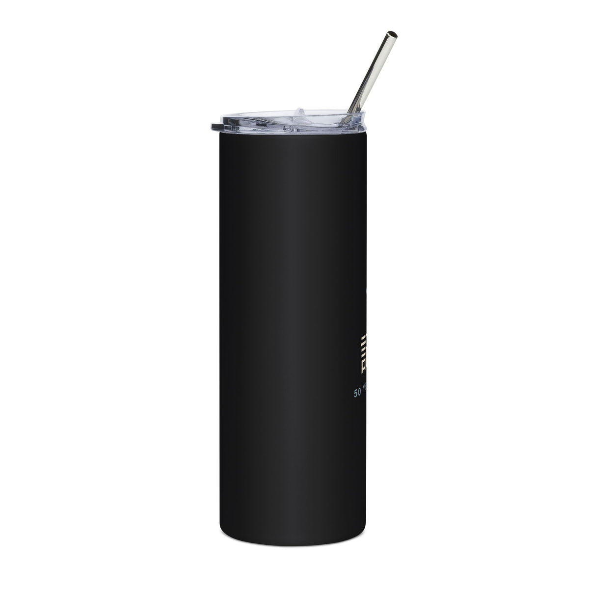 Memory Sky Insulated Tumbler 20oz | Inspired by Frieren