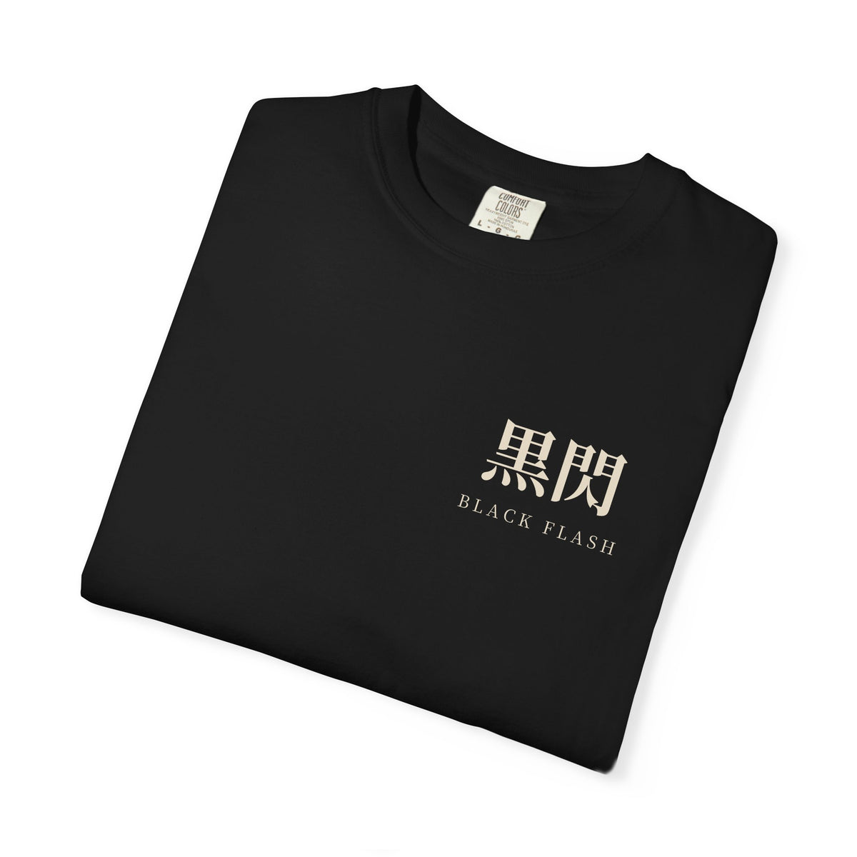 Black Flash Kanji Anime Tee | Cursed Energy Japanese Streetwear
