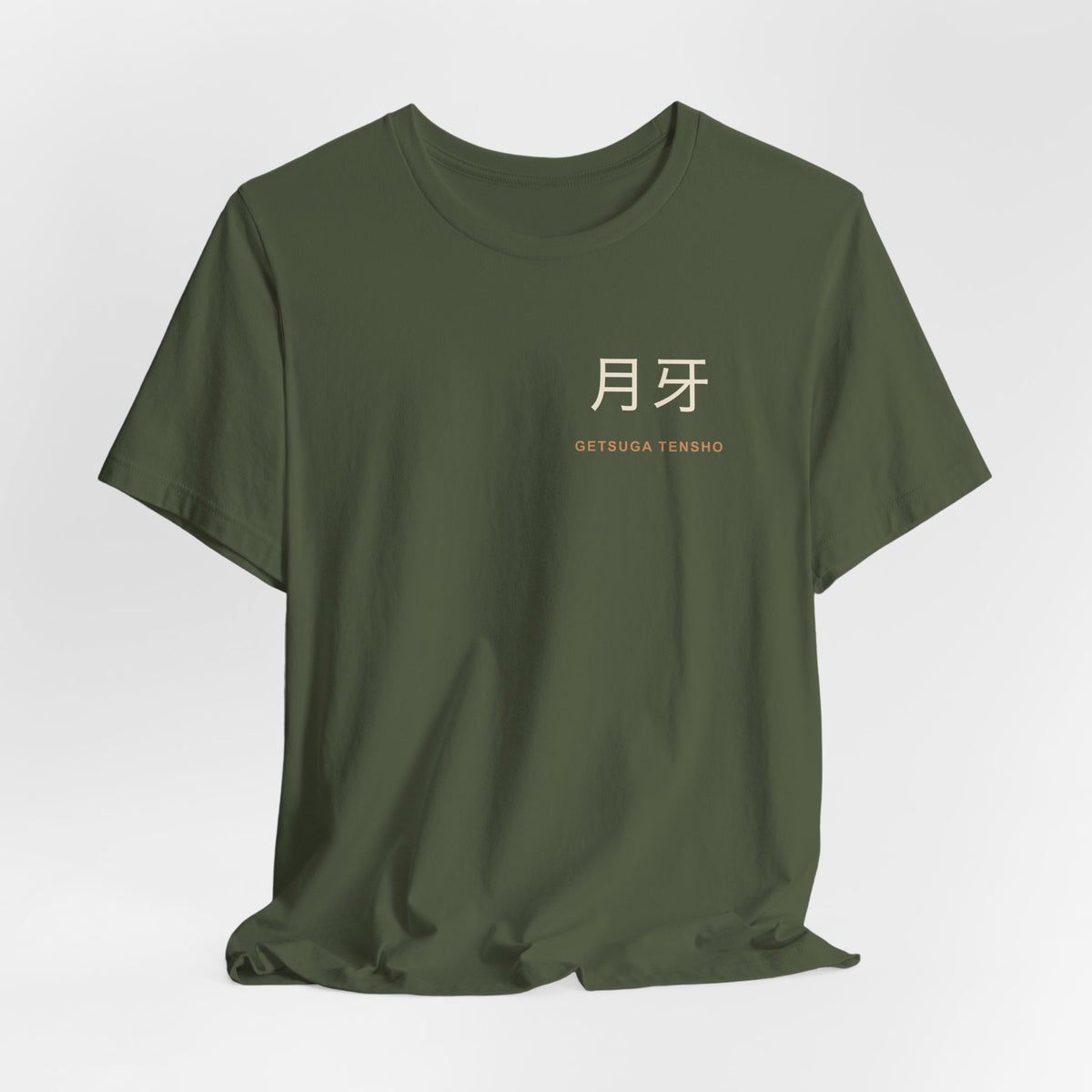 Moon Cleave Kanji Anime Soft Tee | Soul Sword Japanese Streetwear