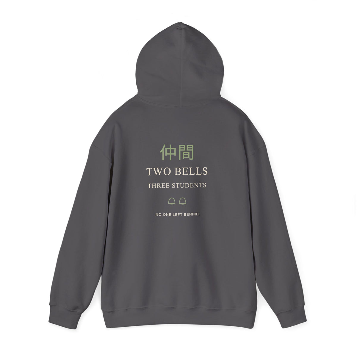 Bell Test Kanji Anime Hoodie | Ninja Japanese Streetwear