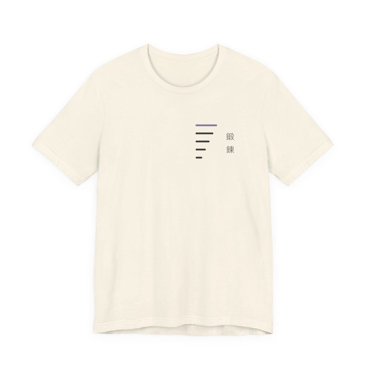 Daily Ascent Minimalist Anime Soft Tee | Shadow Rank Gym Japanese Streetwear