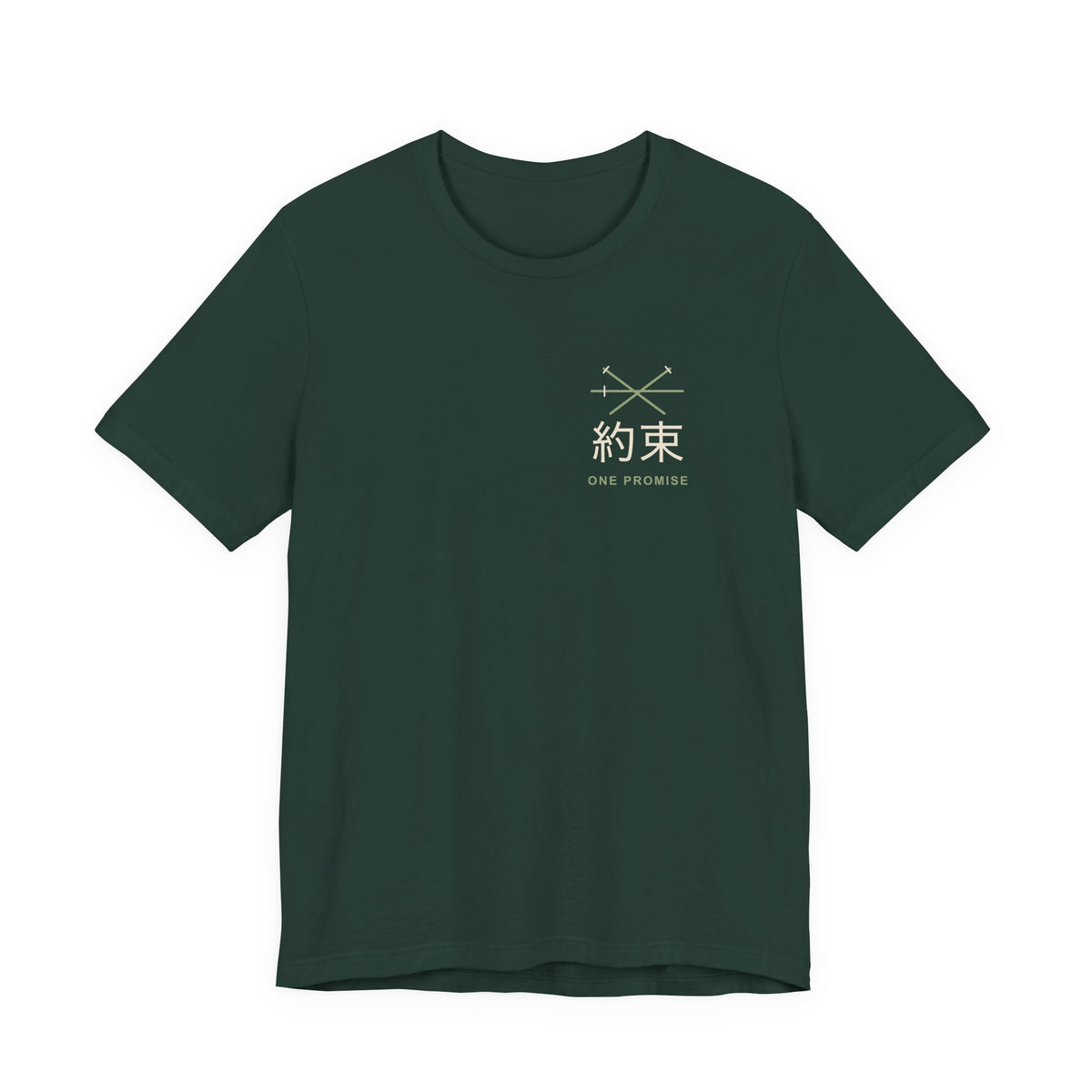 Kept Promise Kanji Anime Soft Tee | Pirate Japanese Streetwear