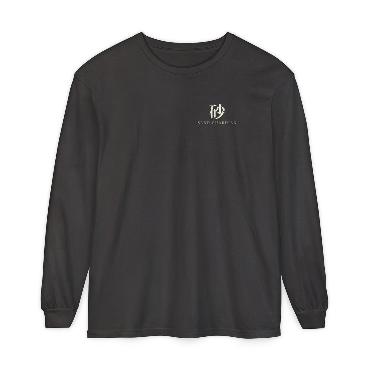 Sand Guardian Kanji Anime Long Sleeve Tee | Ninja Japanese Streetwear