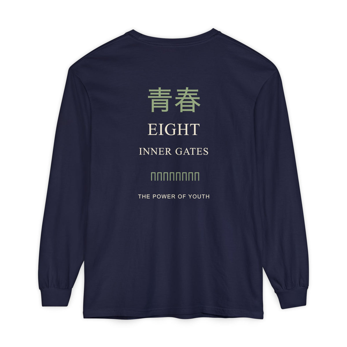 Eight Gates Kanji Anime Long Sleeve Tee | Ninja Japanese Streetwear