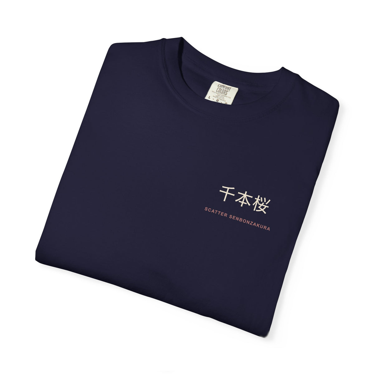 Scatter Kanji Anime Tee | Soul Sword Japanese Streetwear