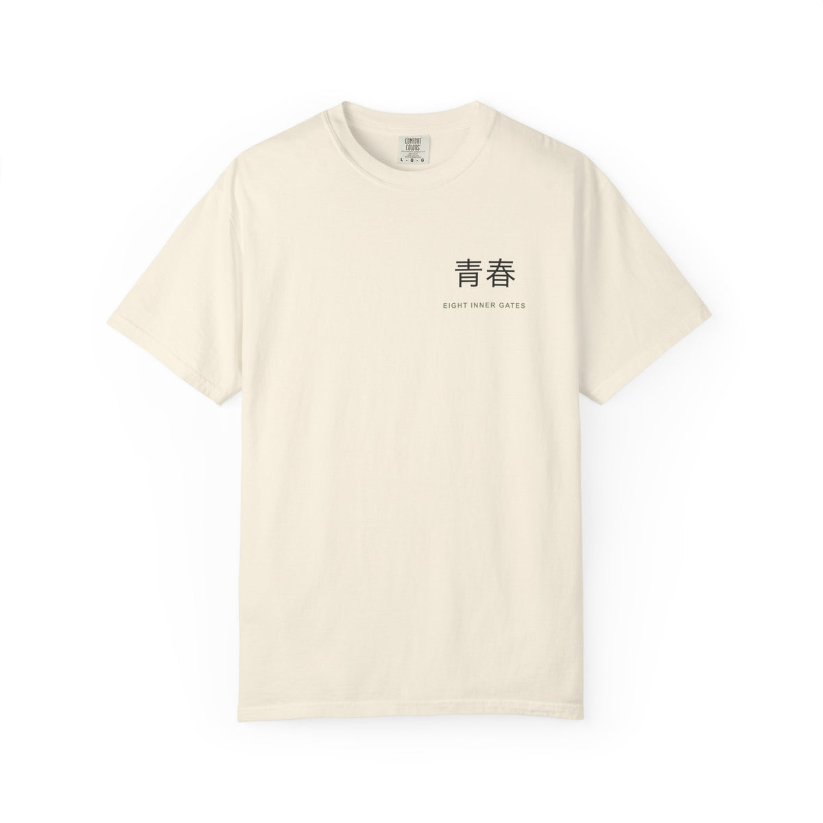 Eight Gates Kanji Anime Tee | Ninja Japanese Streetwear