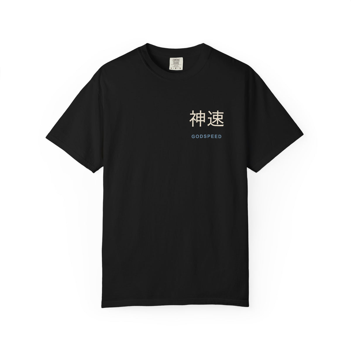 Electric Limit Kanji Anime Tee | Hunter Japanese Streetwear