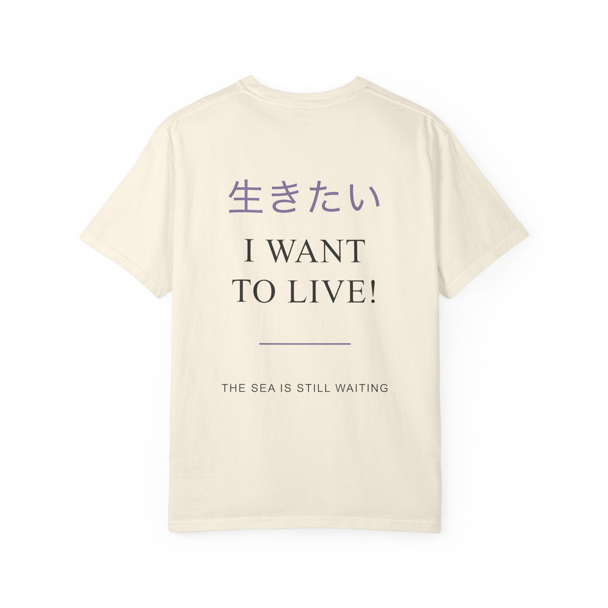 Live Again Kanji Anime Tee | Pirate Japanese Streetwear