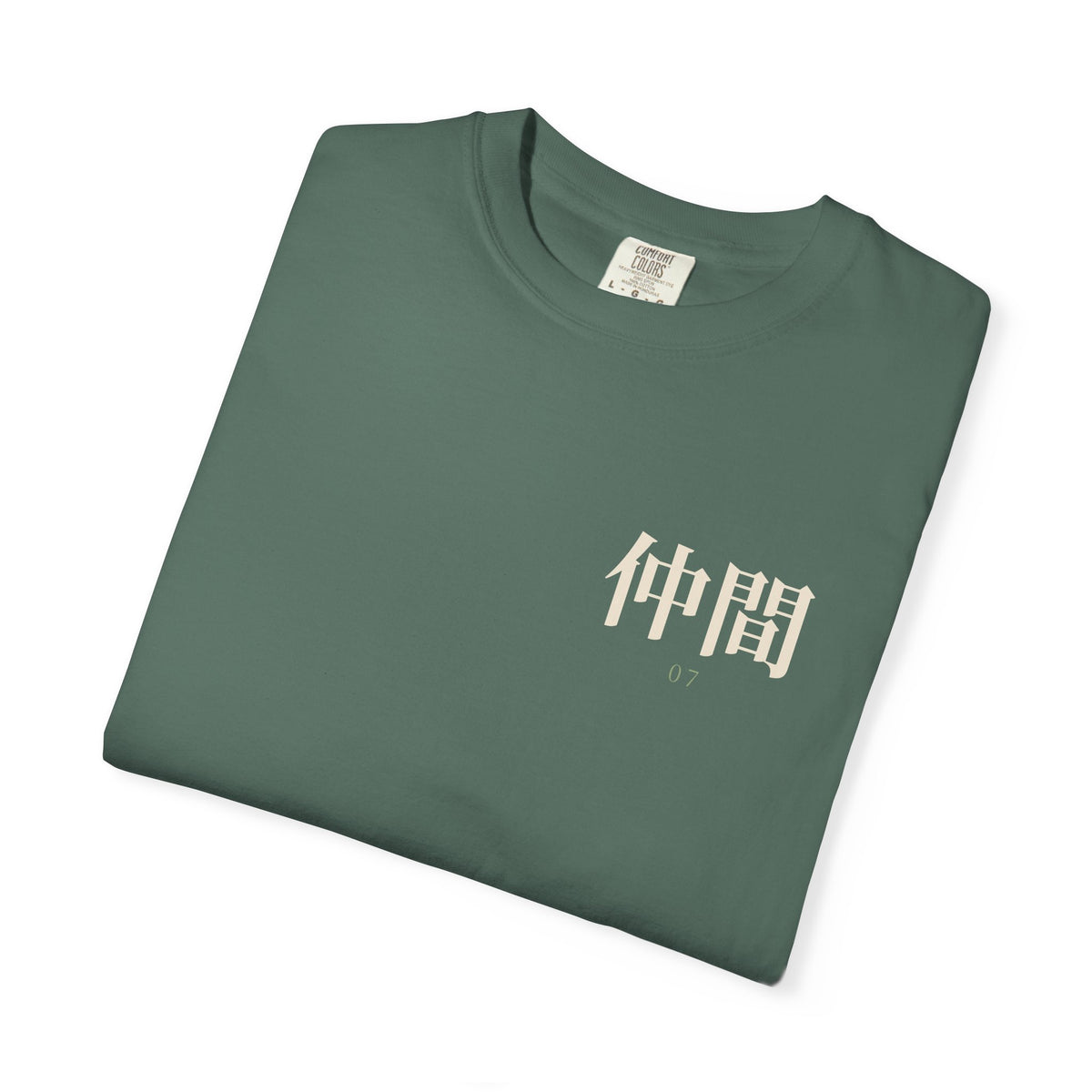 Seventh Lesson Kanji Anime Tee | Ninja Japanese Streetwear