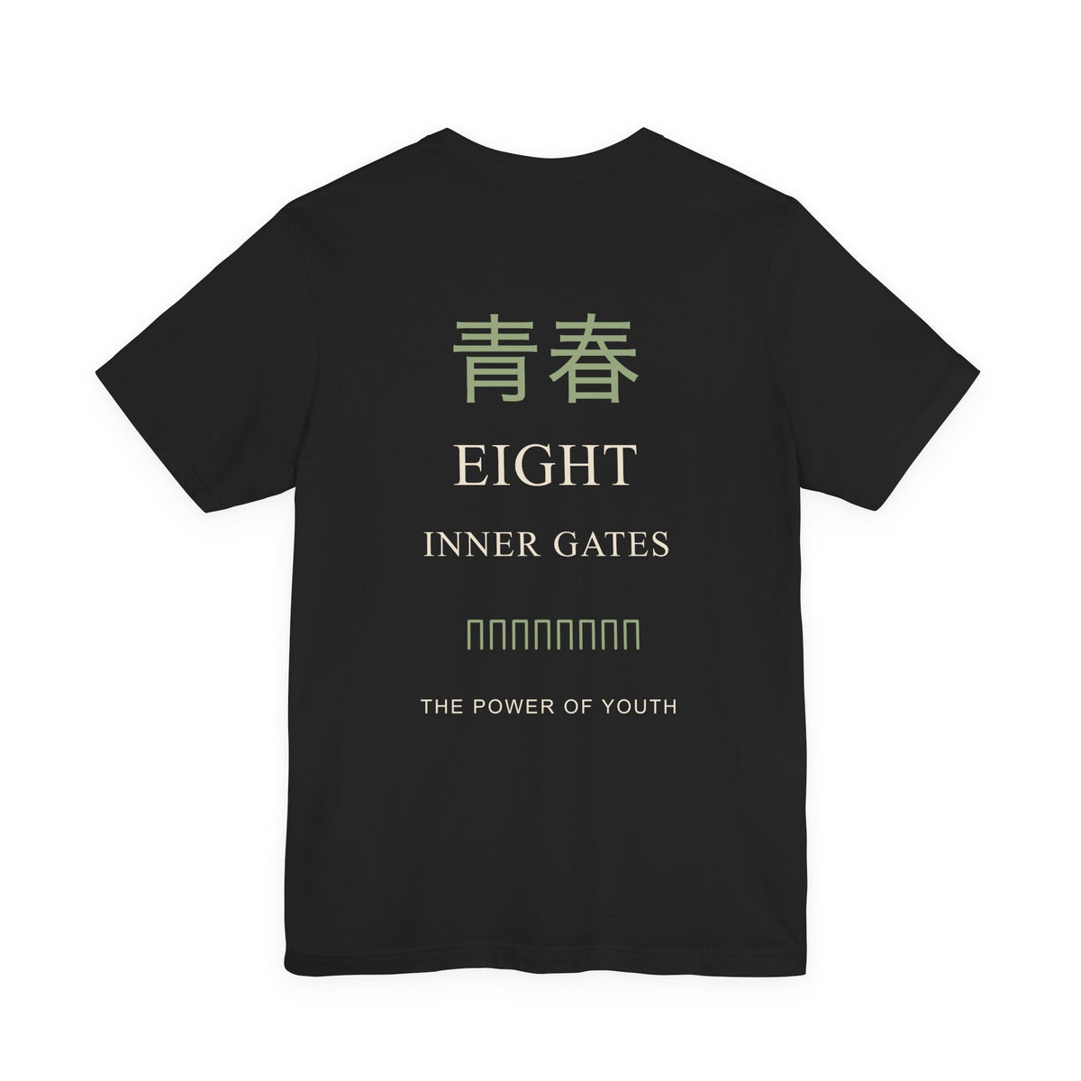Eight Gates Kanji Anime Soft Tee | Ninja Japanese Streetwear