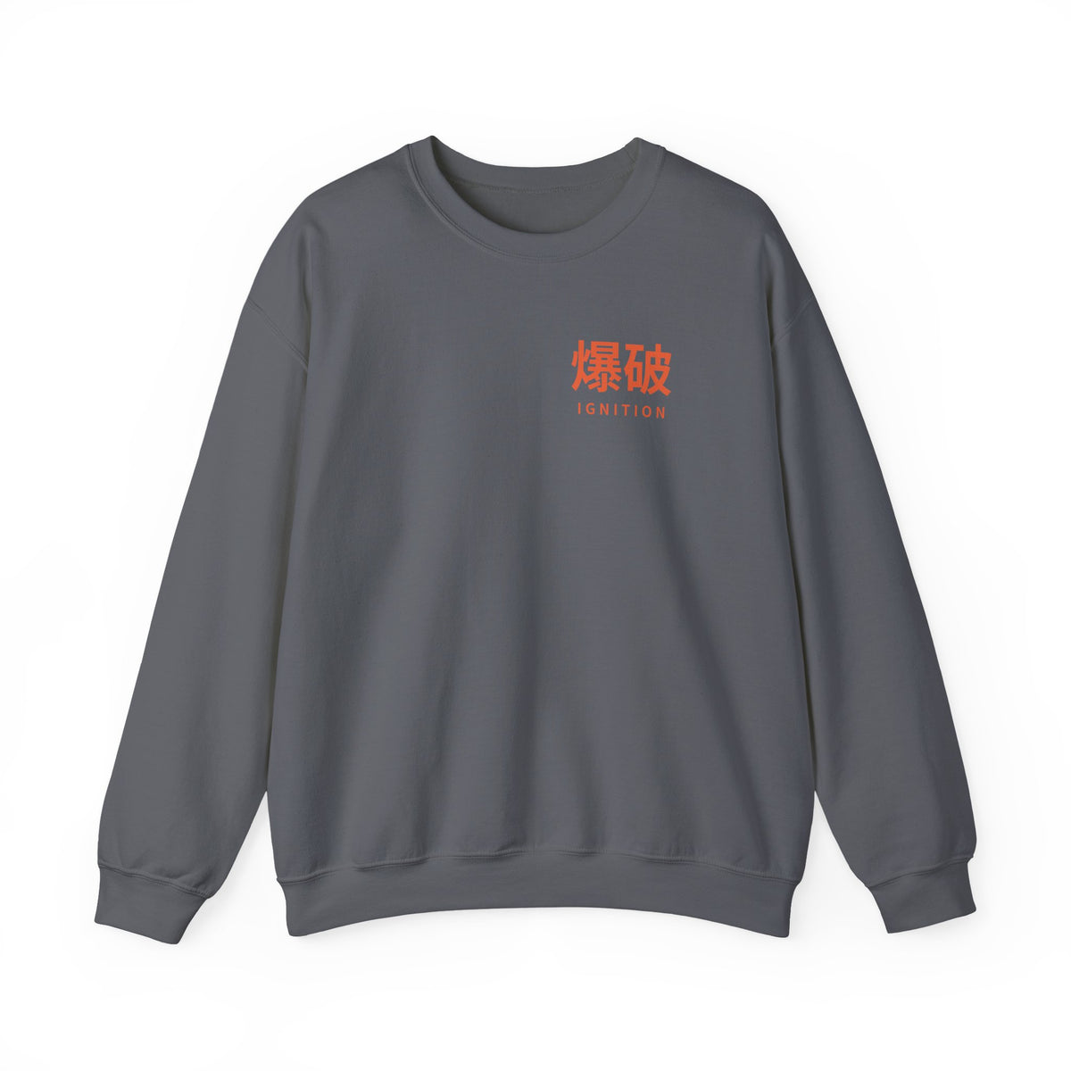 Ignition Kanji Anime Crewneck Sweatshirt | Explosion Japanese Streetwear