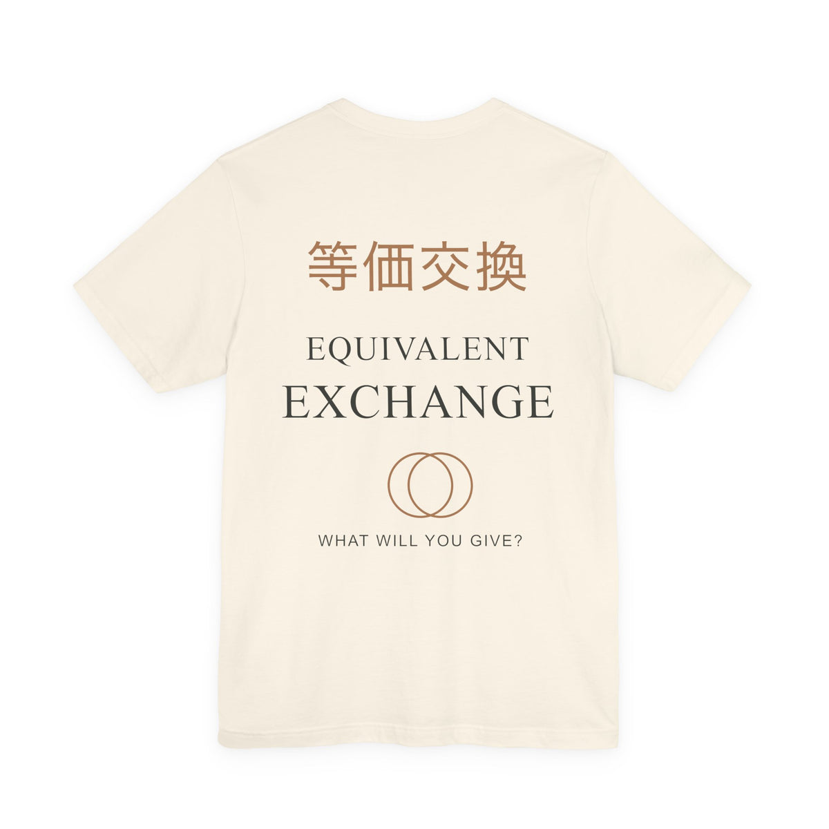 Equal Exchange Kanji Anime Soft Tee | Alchemy Japanese Streetwear