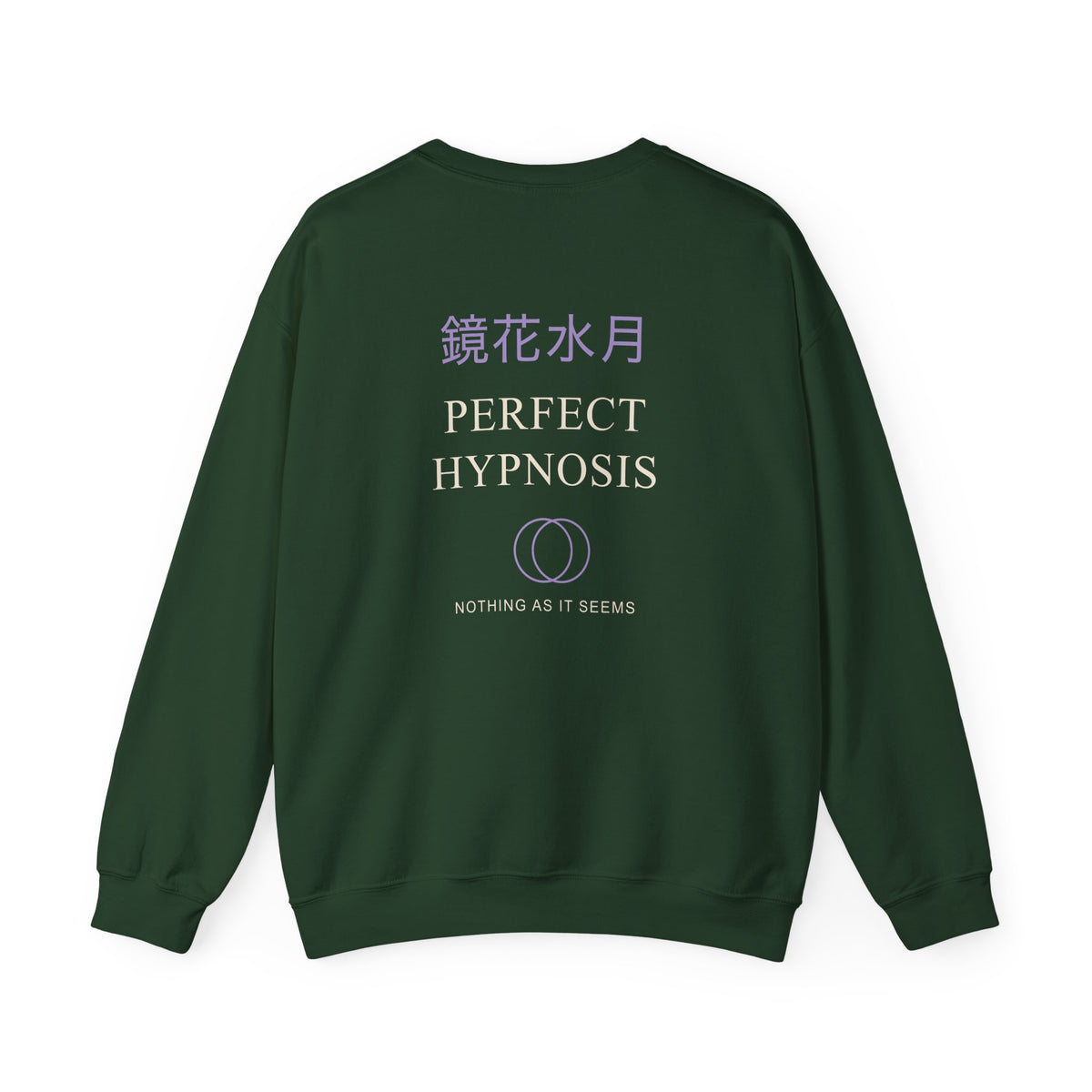 Perfect Illusion Kanji Crewneck Sweatshirt | Inspired by Sosuke Aizen from Bleach