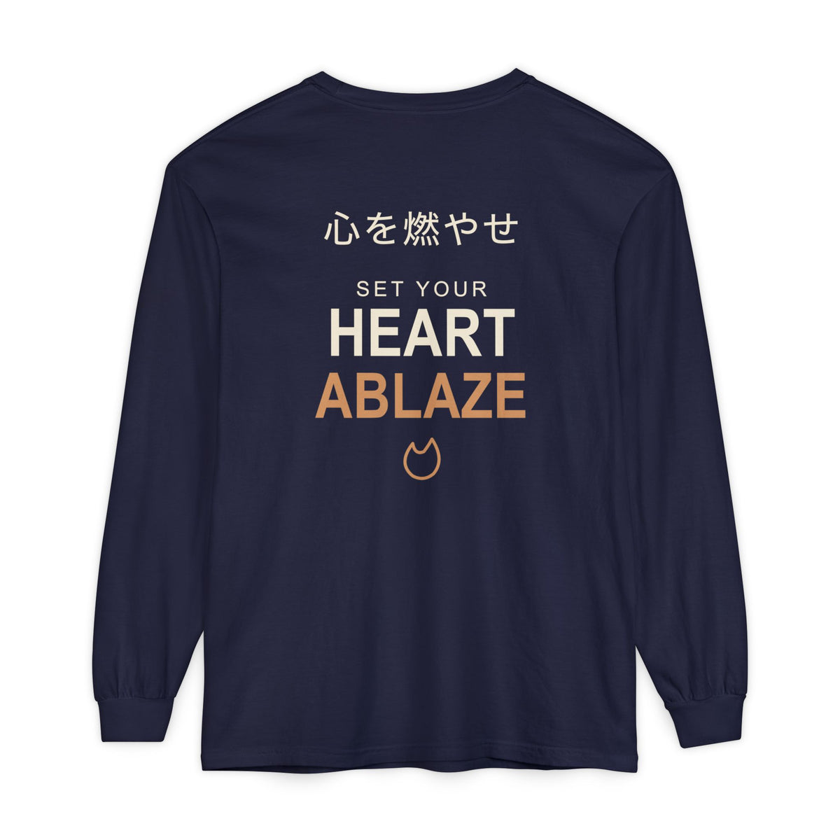 Burning Resolve Kanji Long Sleeve Tee | Inspired by Kyojuro Rengoku from Demon Slayer