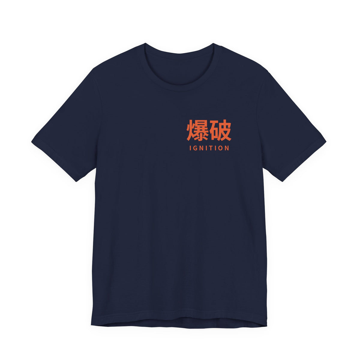 Ignition Kanji Anime Soft Tee | Explosion Japanese Streetwear