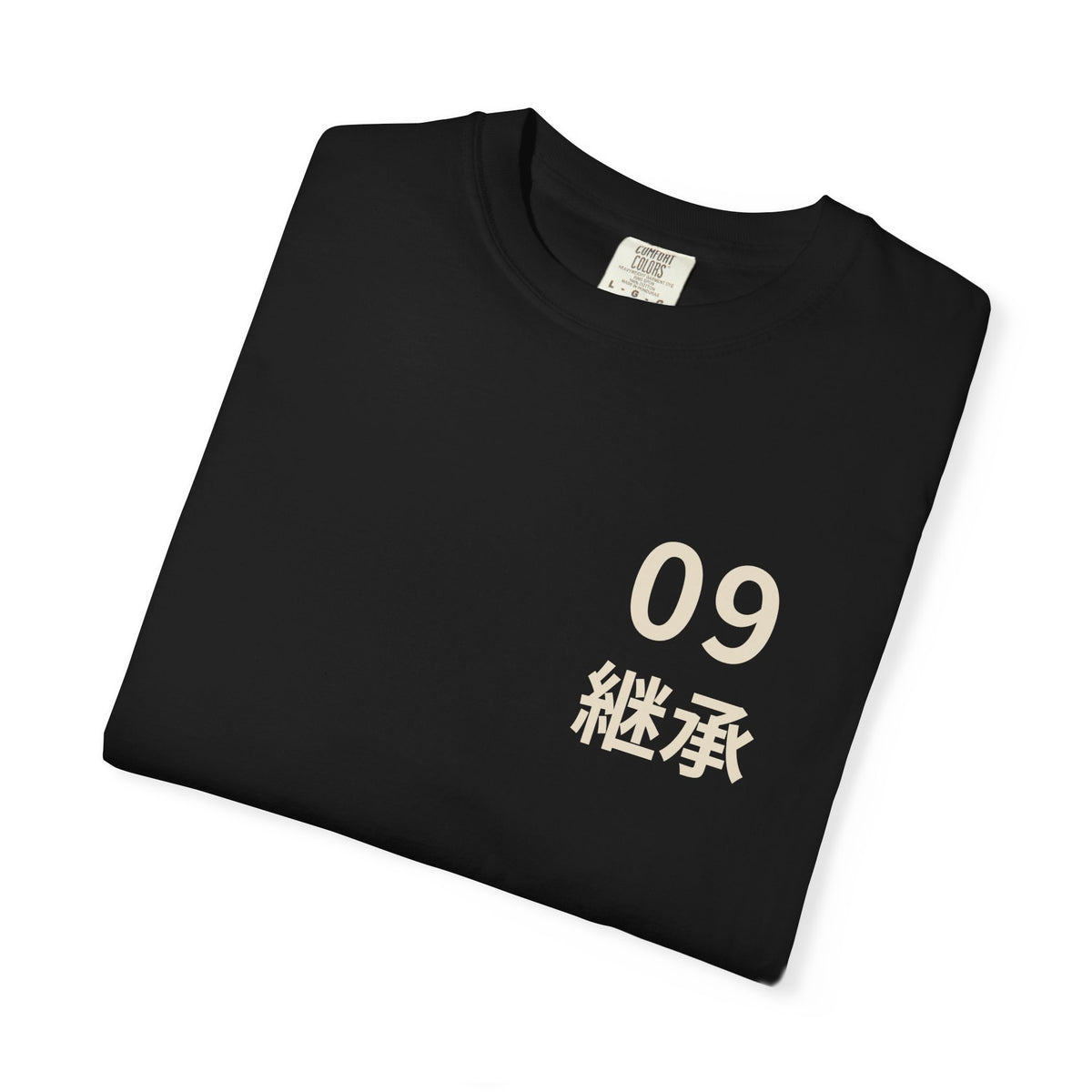 Ninth Kanji Anime Tee | Successor Japanese Streetwear